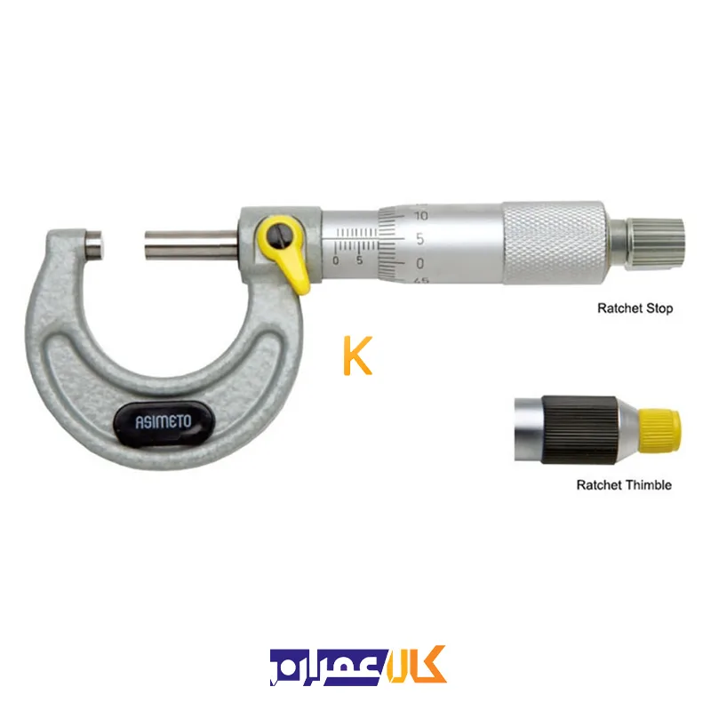 میکرومتر خارج سنج اینچی سری 101/103 آسیمتو