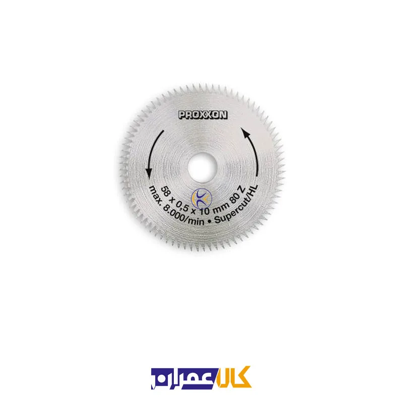 اره میزی مدل 27006 پروکسون