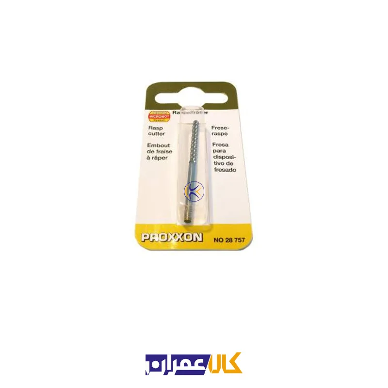 مته فرز مدل 28757 پروکسون