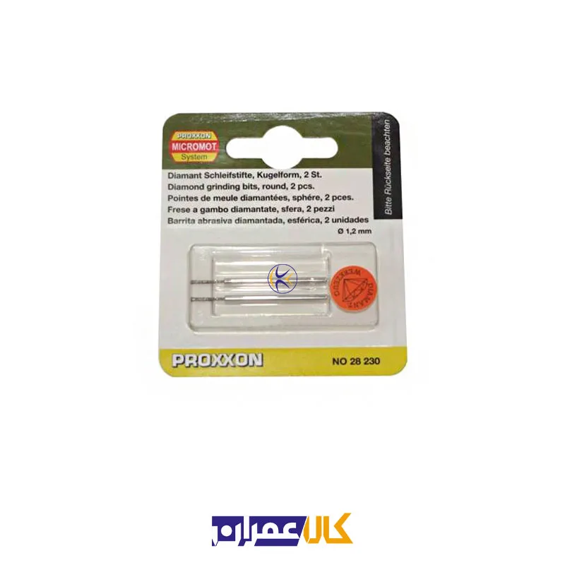 مجموعه 2 عددی مته الماسه مدل 28230 پروکسون