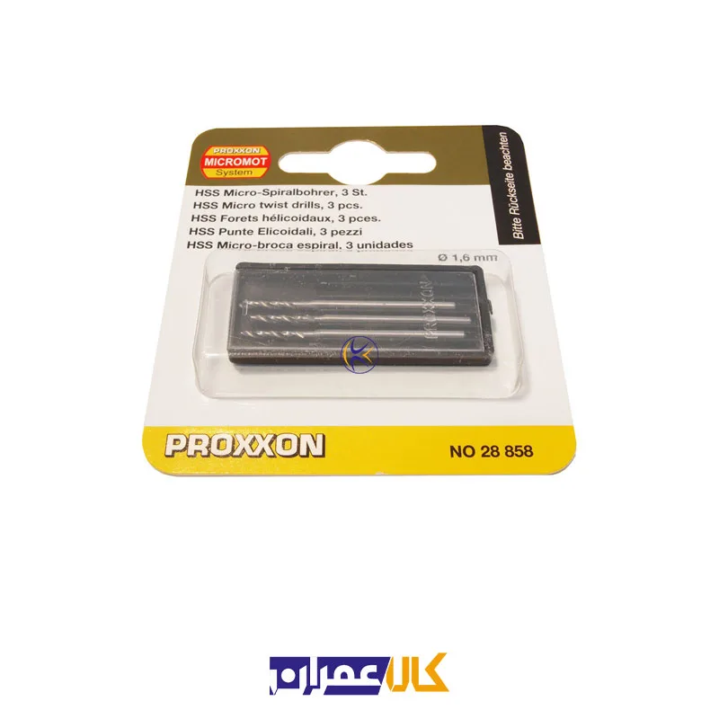 مجموعه 3 عددی مته مدل 28858 پروکسون