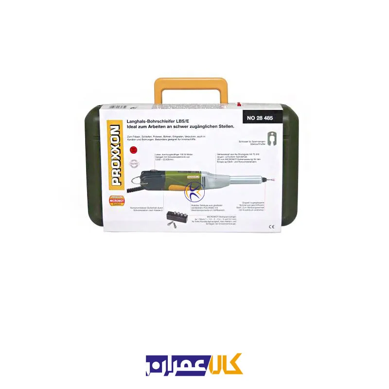 فرز انگشتی مدل 28485 پروکسون