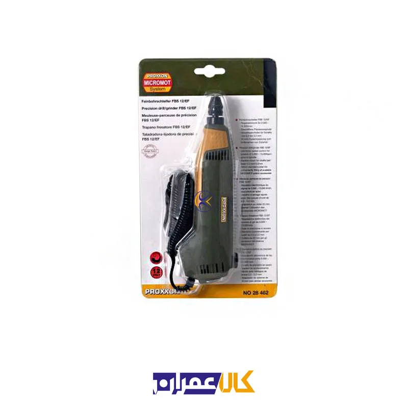 فرز انگشتی مدل 28462 پروکسون