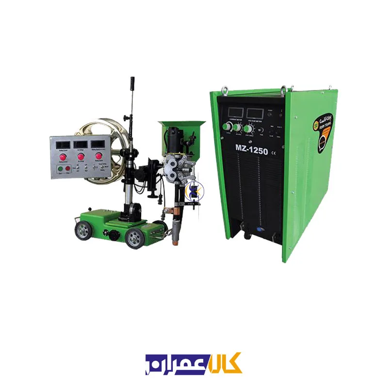 دستگاه جوش اتوماتیک زیر پودری مدل MZ 1250 ایران ترانس