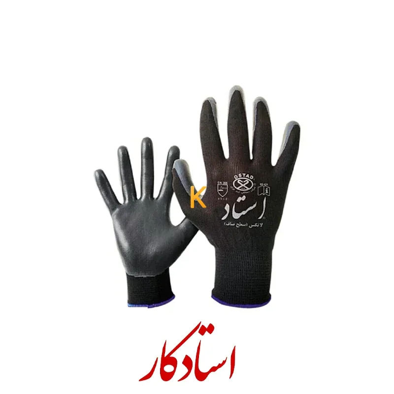 دستکش ایمنی کف مواد استاد کار