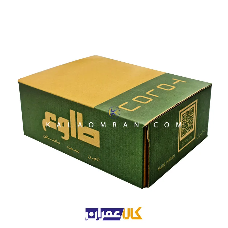 بولت طلوع