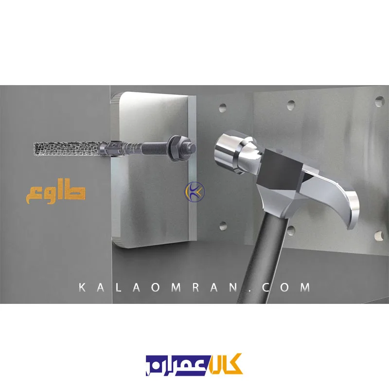 بولت مکانیکی TSL 10/95 طلوع