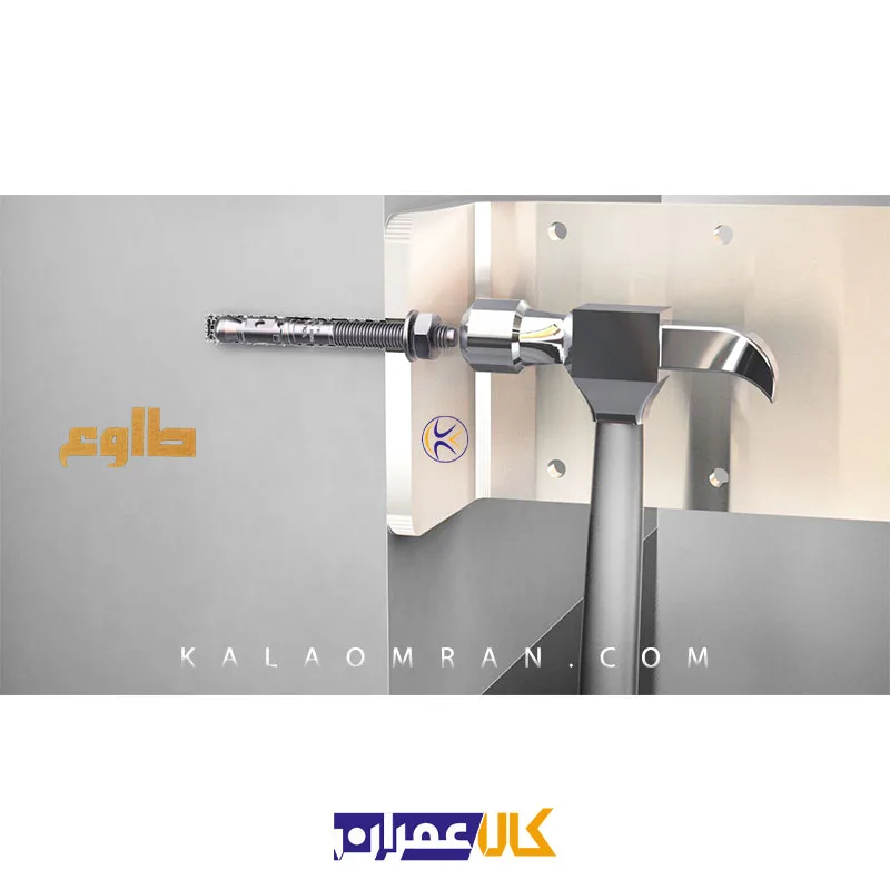 بولت مکانیکی TSL 10/95 طلوع