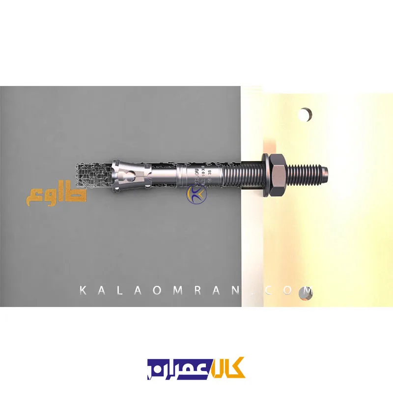 بولت مکانیکی TSL 10/95 طلوع