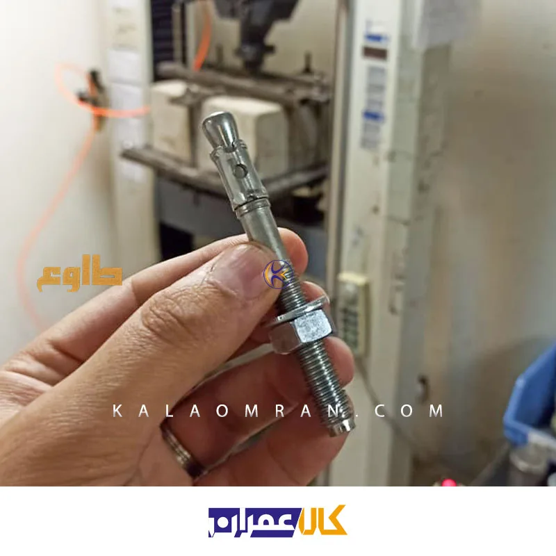 بولت مکانیکی TSL 10/95 طلوع