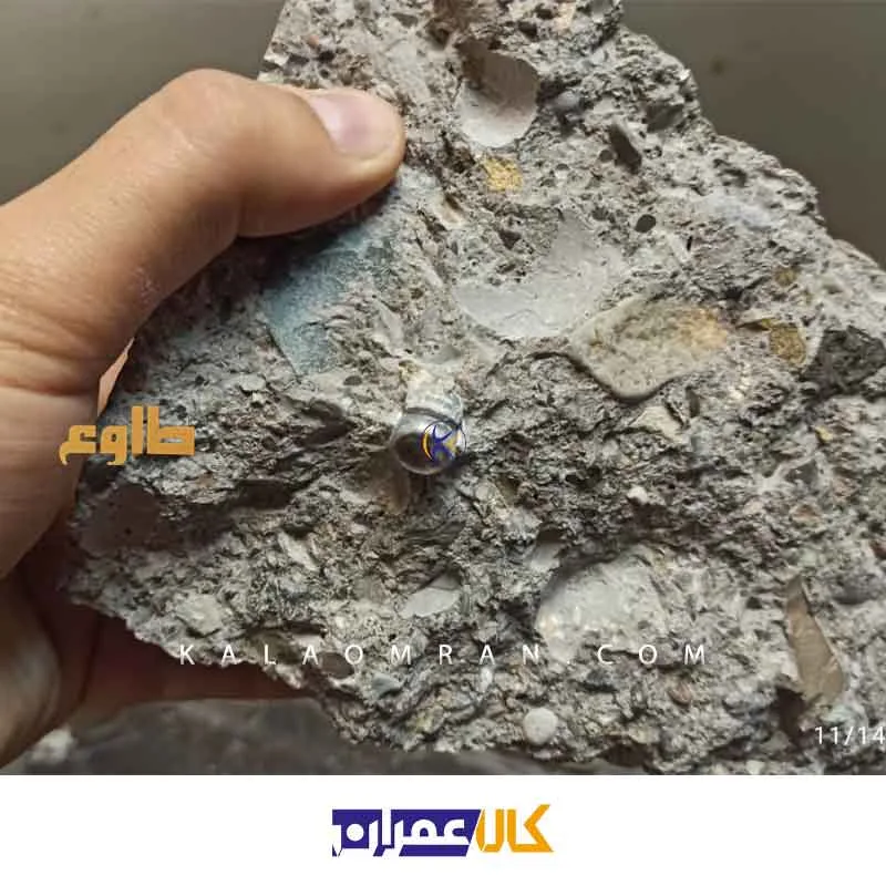بولت مکانیکی TSL 10/95 طلوع
