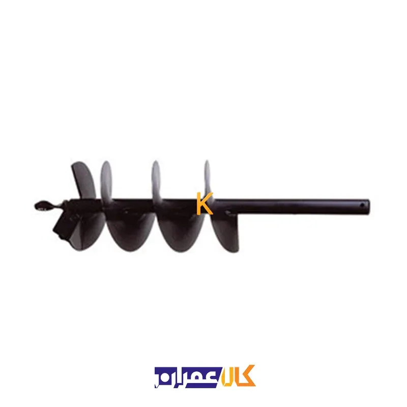 مته نهال كن 20 سانتیمتر اولیومک