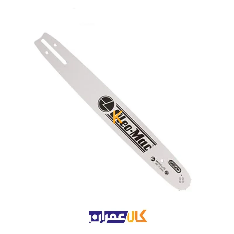 ریل اره 41 سانت مدل Microlite اولیومک