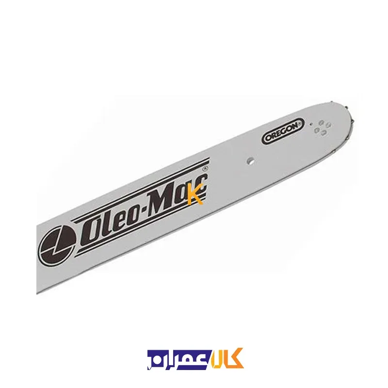 ریل اره 41 سانت مدل Laminated w. Sprocket Nose اولیومک