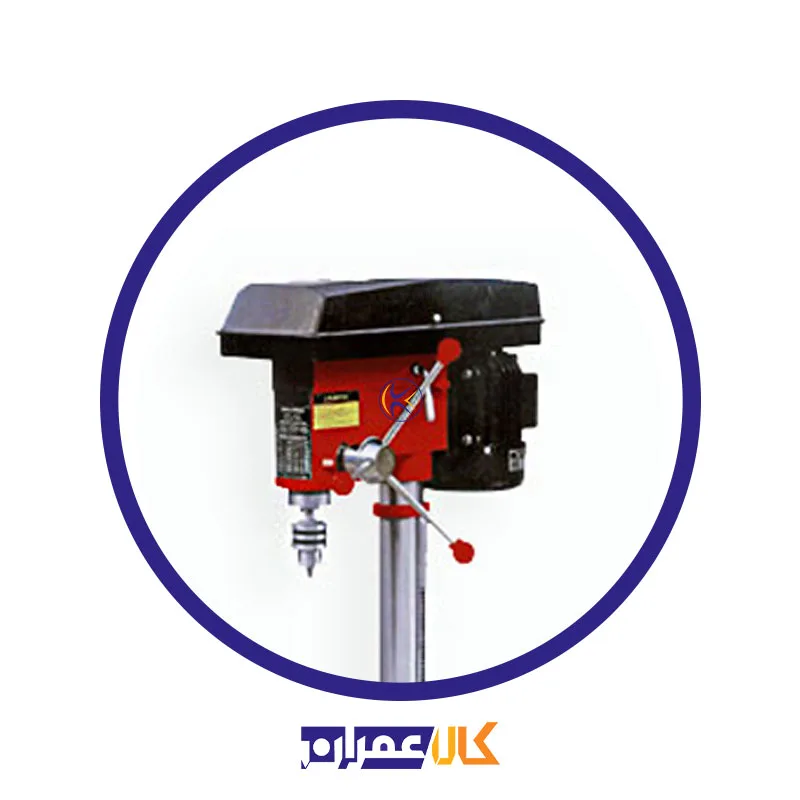دریل ستونی ۲۰ میلیمتری ۷۵۰ وات پایه بلند محک