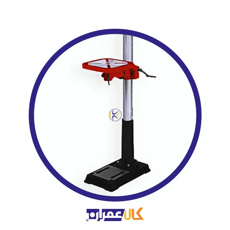 دریل ستونی پایه بلند SP5220B محک