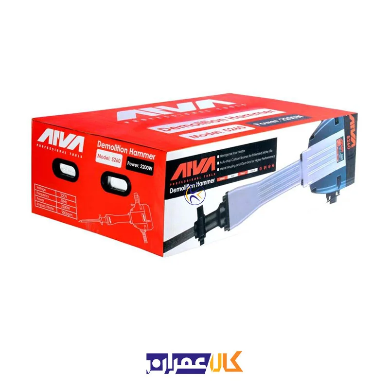 چکش تخریب 5260 آروا