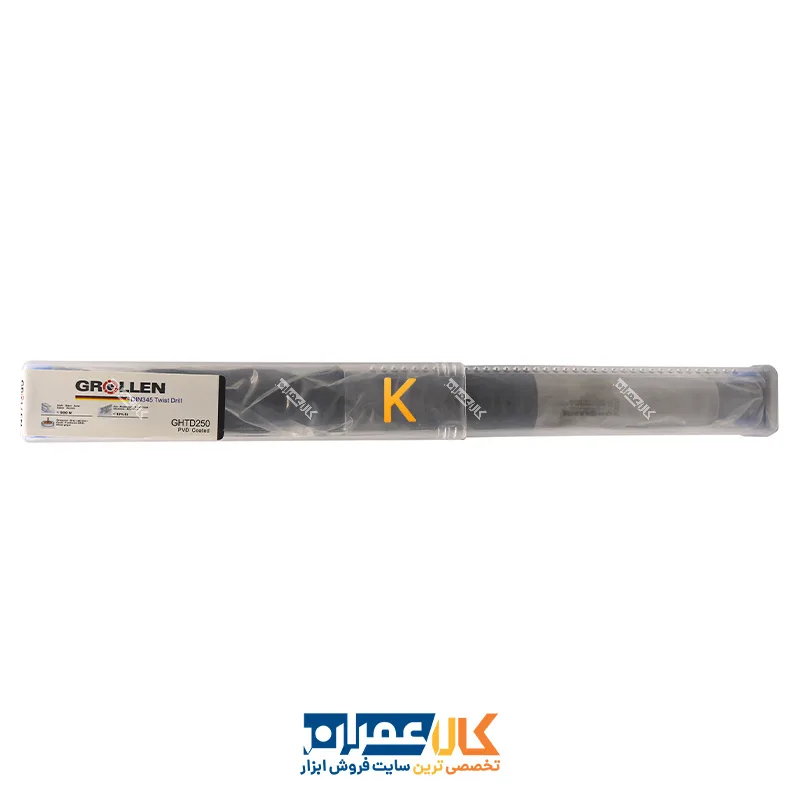 مته کونیک 12 میلی متر گرولن