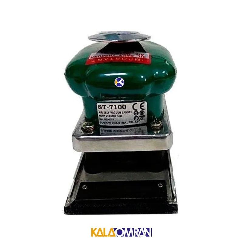 سنباده بادی لرزان مستطیلی مدل ST-7100 سوماک