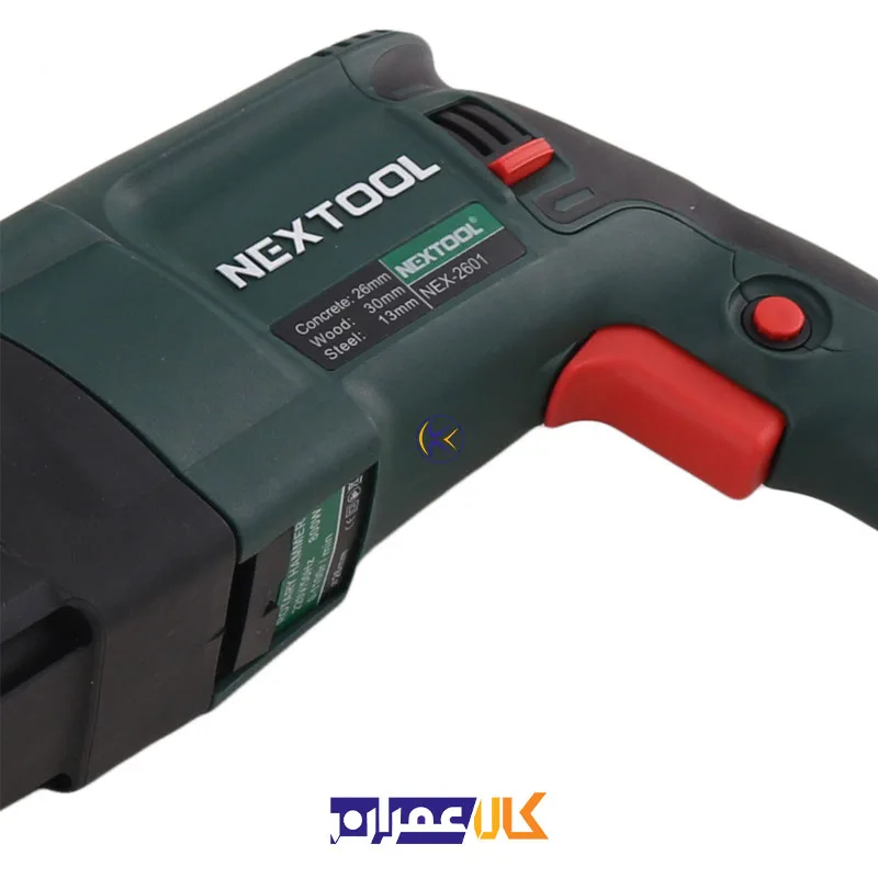 دریل چهار شیار NEX-2601 نکستول گروپ