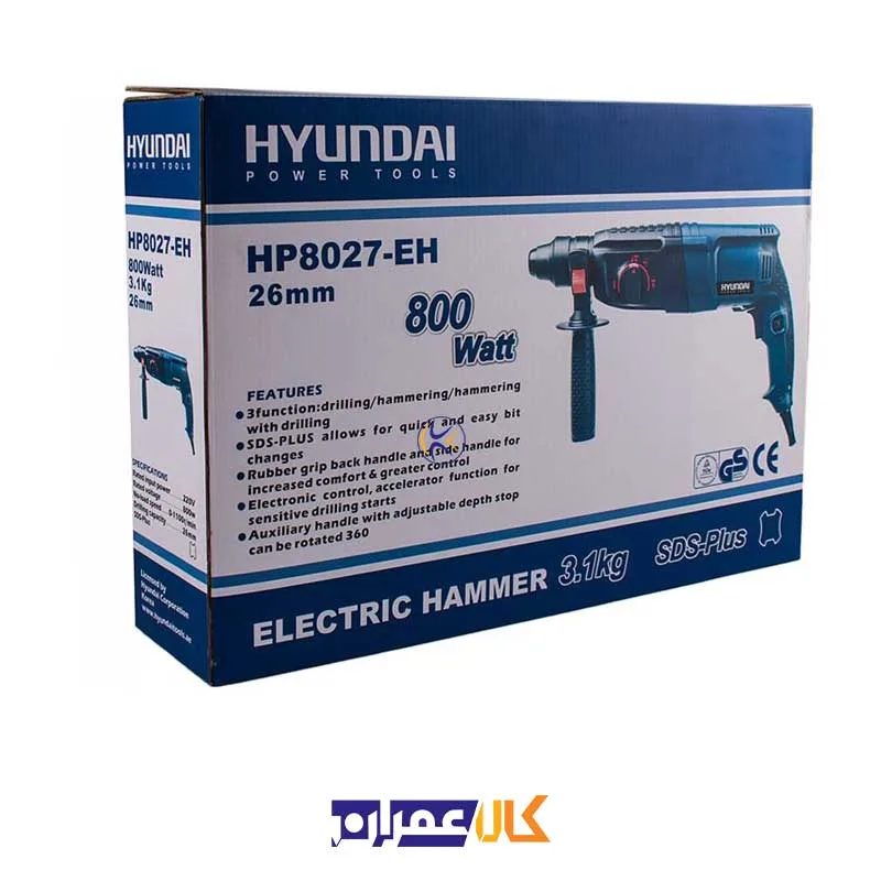 دریل چهار شیار HP8026P-EH هیوندای