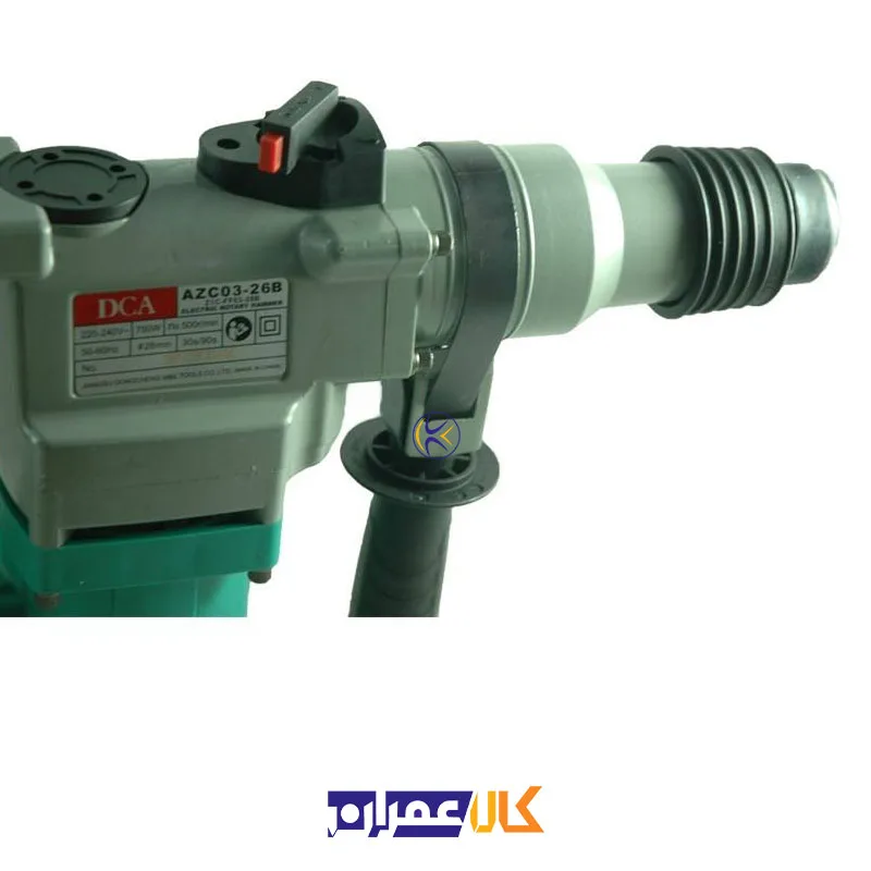 دریل چهار شیار AZC03-26B دی سی ای
