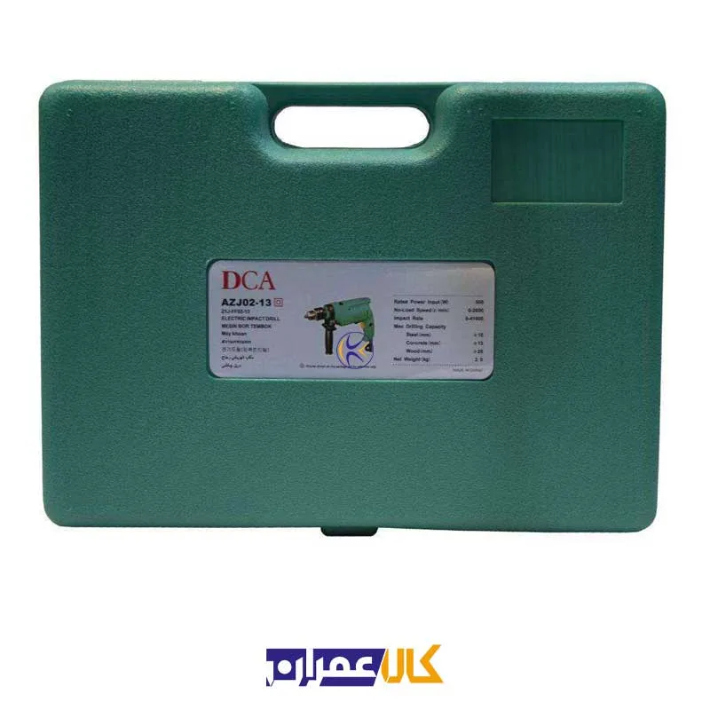 دریل چکشی مدل AZJ02-13 دی سی ای