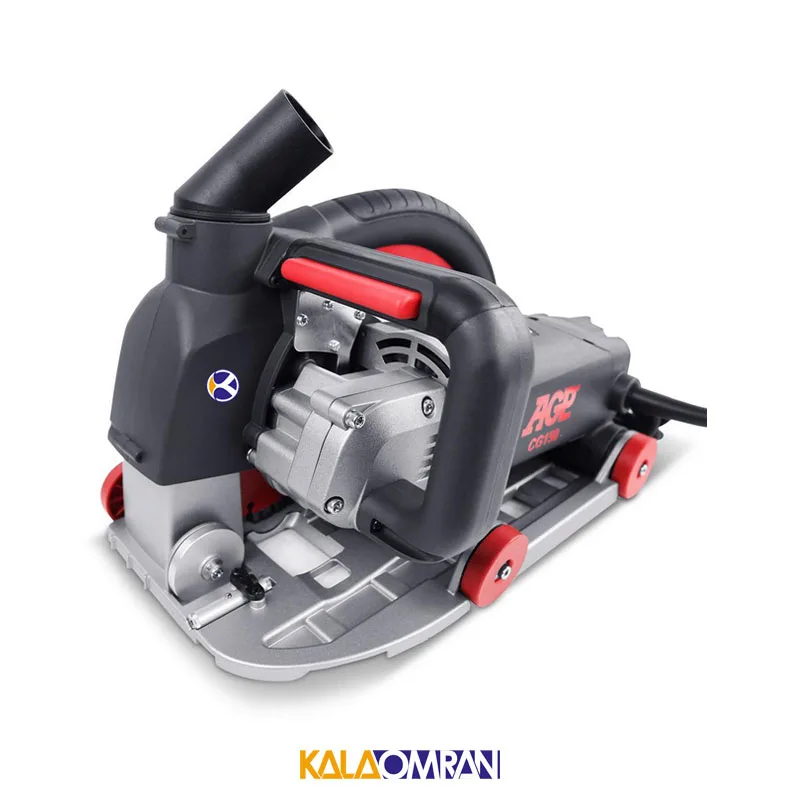 شیار زن مدل CG150 ای جی پی