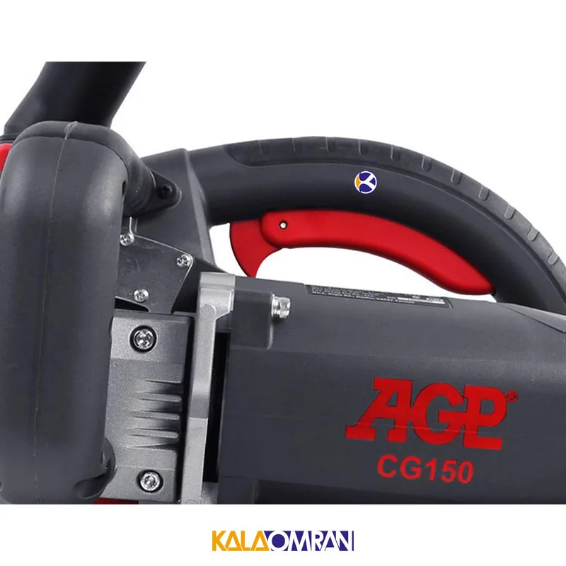 شیار زن مدل CG150 ای جی پی