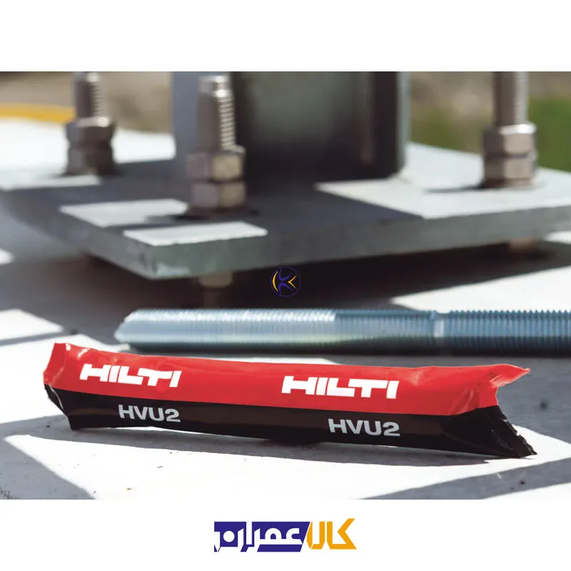 چسب کاشت هیلتی HVU 2 M12