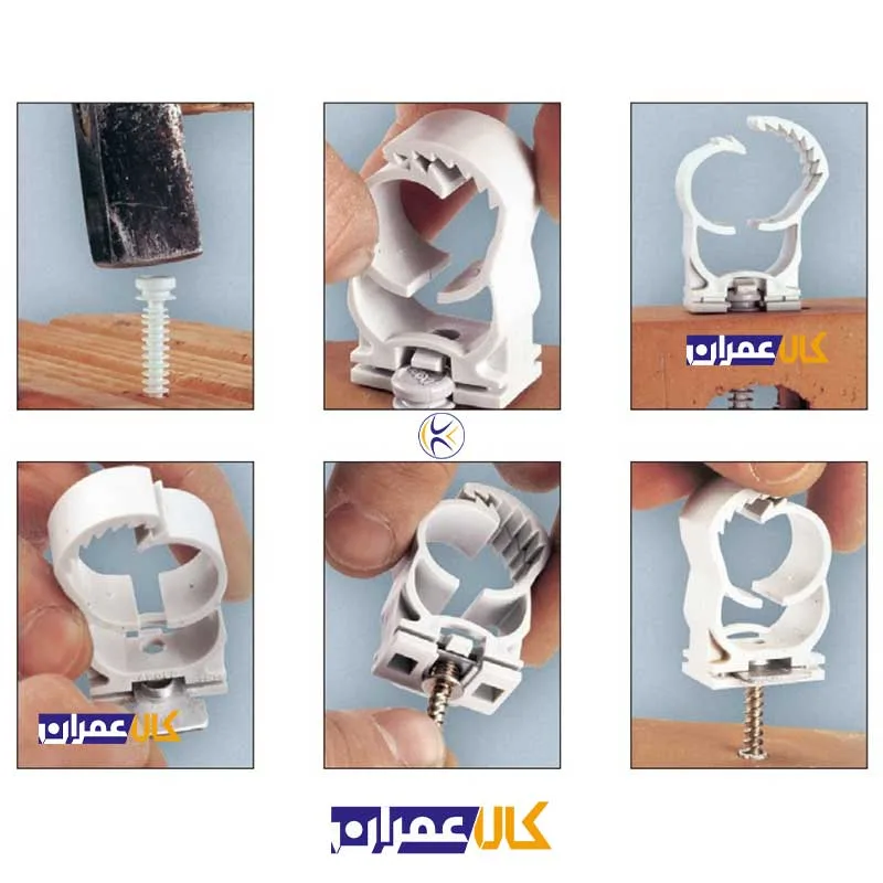 بست پلاستیکی آلمانی