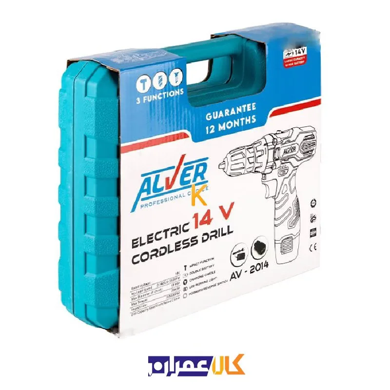 دریل پیچ گوشتی چکشی شارژی 14 ولت مدل AV-2014 آلور