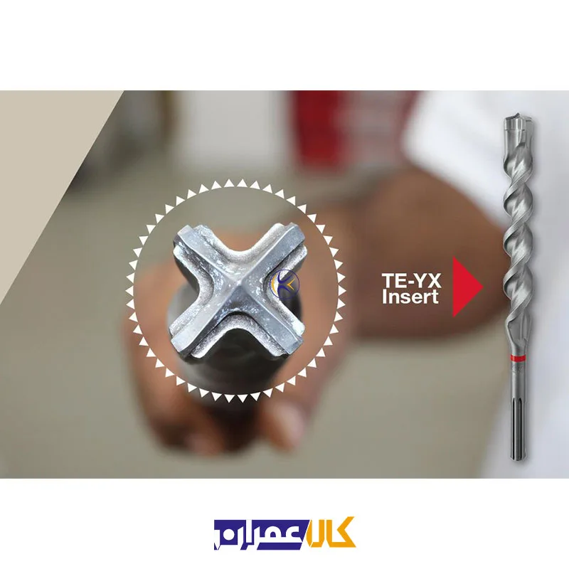 مته 5 شیار سایز 35 هیلتی