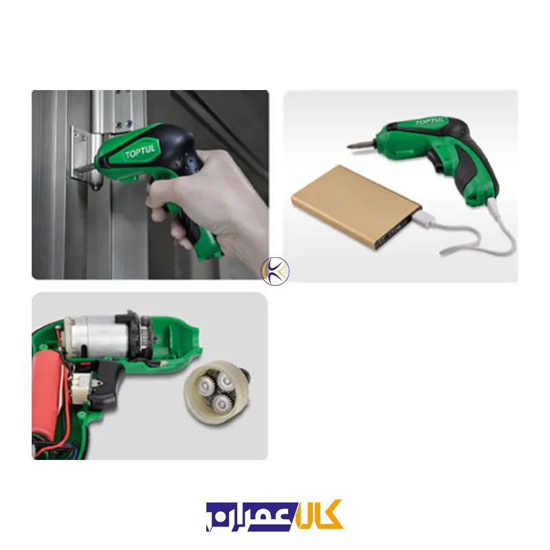 پیچ گوشتی شارژی 3 نیوتن