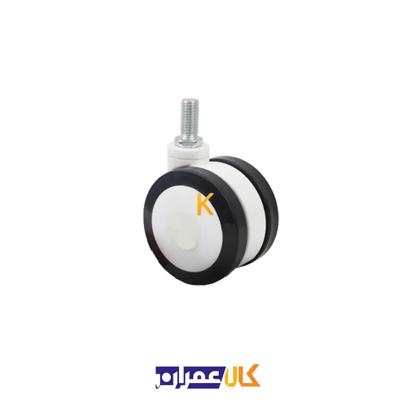 چرخ پیچی گردان بیمارستانی دوقلو