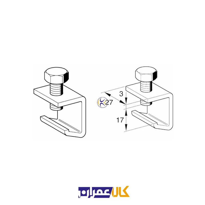 کلیپس فلنج گالوانیزه سایز 2.5