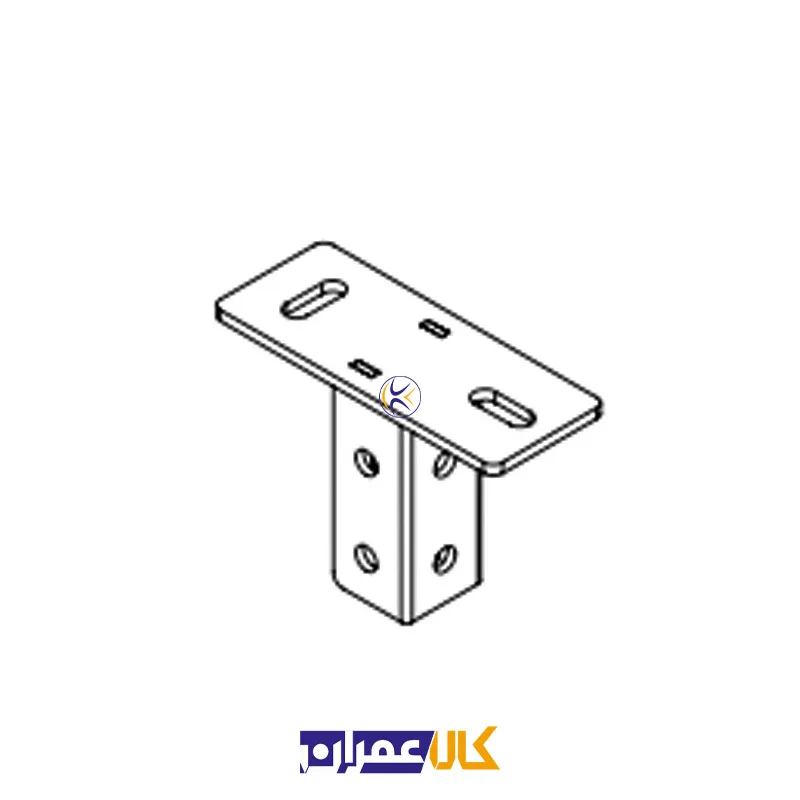 اتصال پایه پروفیل  CL-BC-30