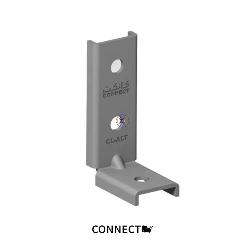 اتصال گوشه لبه دار سه سوراخ CL-ALT