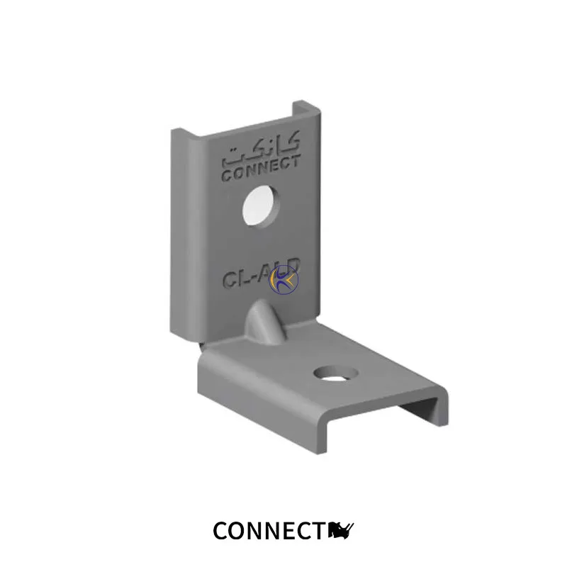 اتصال گوشه لبه دار دو سوراخ CL-ALD
