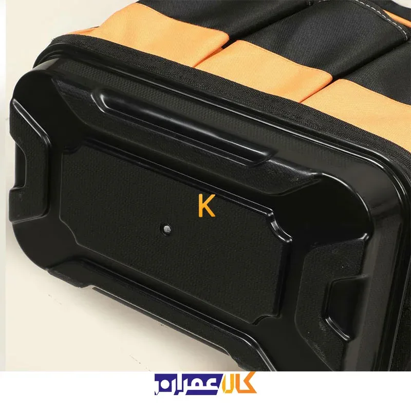 کیف ابزار برزنتی 2236 بوجار
