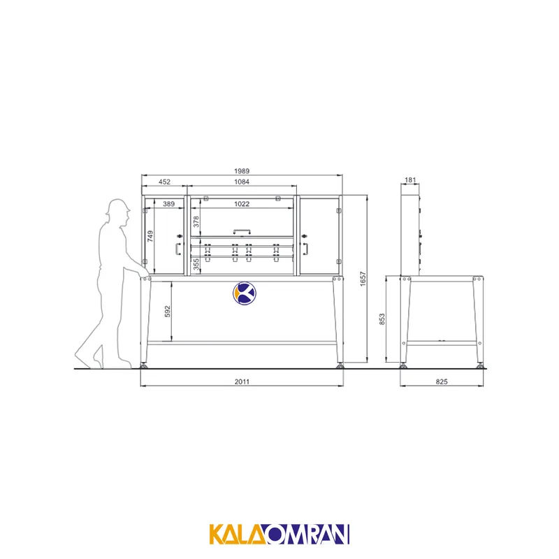 میز کار حرفه ای شاهرخ ابزار کد 200B