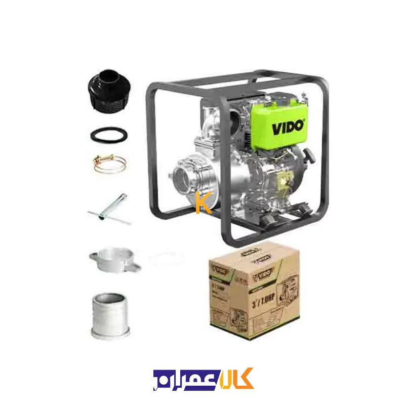 پمپ آب بنزینی دیزل 3 اینچ مدل WD021118070 ویدو