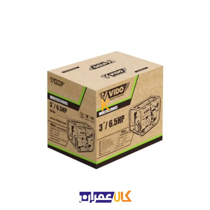 پمپ آب بنزینی 3 اینچ مدل WD020328065 ویدو