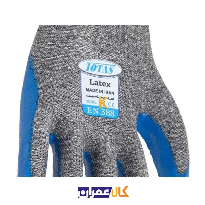دستکش ایمنی مدل TL505 توتاص