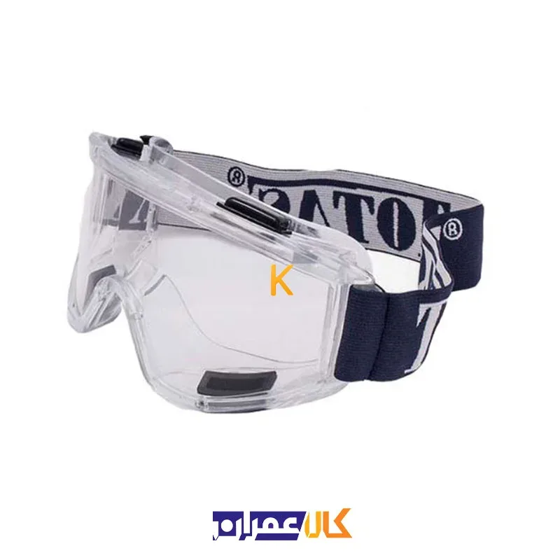 عینک ایمنی مدل ATBM توتاص