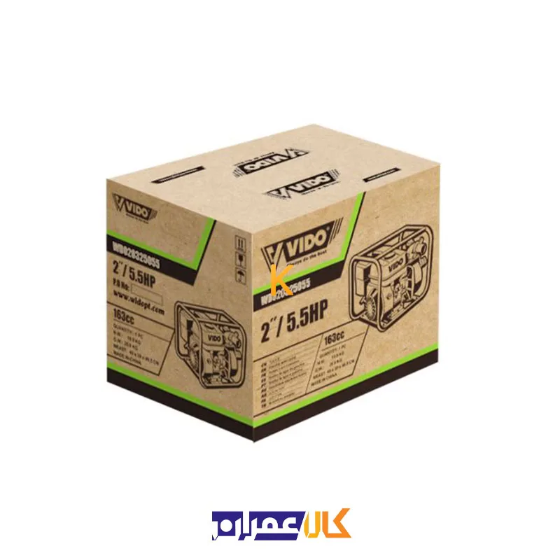 پمپ آب بنزینی 2 اینچ مدل WD020325055 ویدو