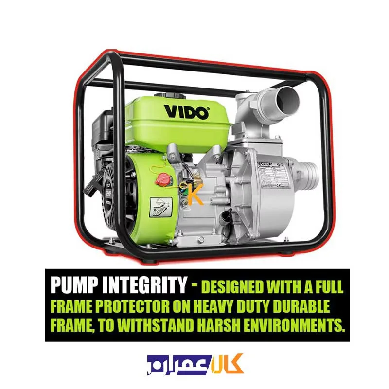 پمپ آب بنزینی 2 اینچ مدل WD020325055 ویدو