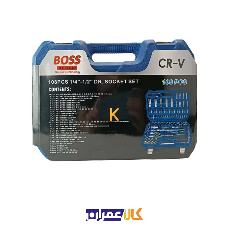 آچار بکس صنعتی BS-108PCS باس