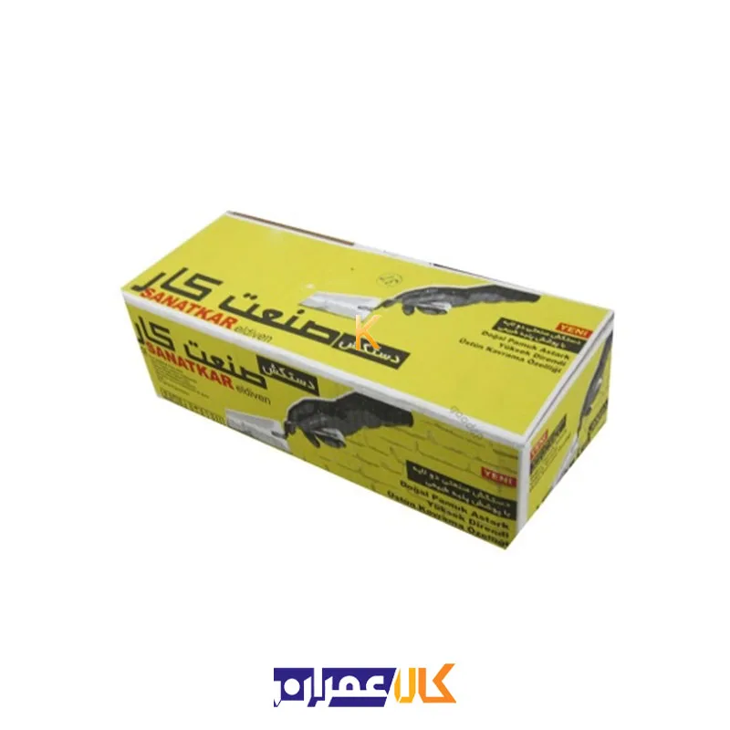 دستکش لاستیکی بنایی صنعت کار