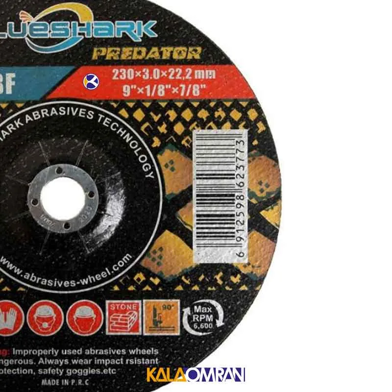 صفحه برش سنگ مدل 42C2303022 بلوشارک